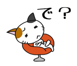 Surreal tortoiseshell cat sticker #5853580