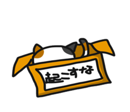 Surreal tortoiseshell cat sticker #5853587