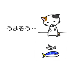 Surreal tortoiseshell cat sticker #5853603