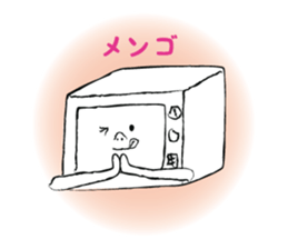 I'm a Television. sticker #5853816