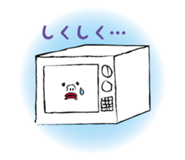 I'm a Television. sticker #5853823