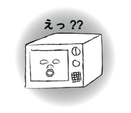 I'm a Television. sticker #5853824