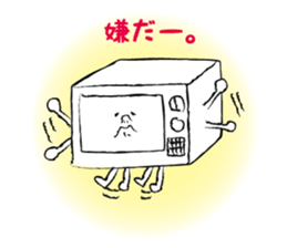 I'm a Television. sticker #5853825