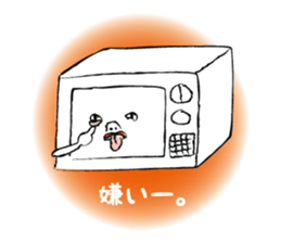 I'm a Television. sticker #5853830