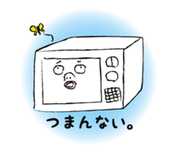 I'm a Television. sticker #5853833