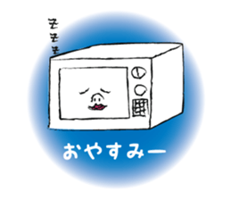 I'm a Television. sticker #5853838