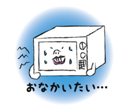 I'm a Television. sticker #5853840