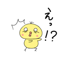 Hiyokiti Sticker sticker #5854072