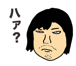 Unpleasant Uncle sticker #5854130