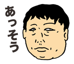 Unpleasant Uncle sticker #5854134