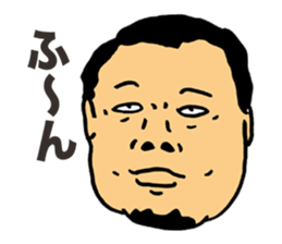 Unpleasant Uncle sticker #5854135