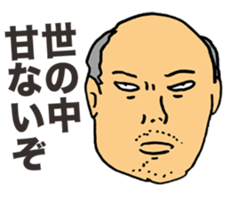 Unpleasant Uncle sticker #5854138