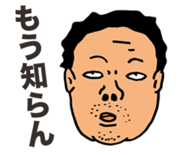 Unpleasant Uncle sticker #5854142