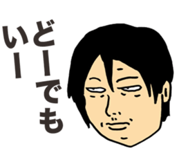 Unpleasant Uncle sticker #5854149