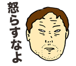 Unpleasant Uncle sticker #5854160