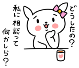 Insolent uzaco sticker #5854210