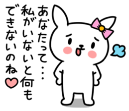 Insolent uzaco sticker #5854212