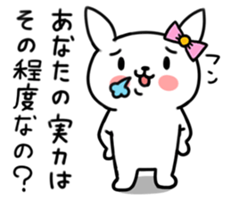 Insolent uzaco sticker #5854214