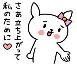 Insolent uzaco sticker #5854216