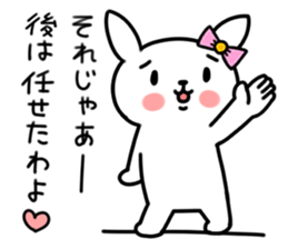 Insolent uzaco sticker #5854217