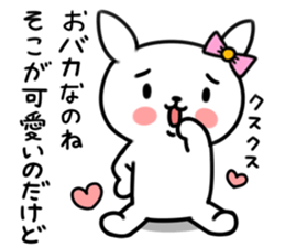 Insolent uzaco sticker #5854218