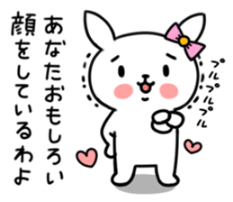 Insolent uzaco sticker #5854219