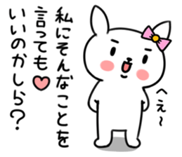 Insolent uzaco sticker #5854220