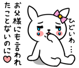 Insolent uzaco sticker #5854221