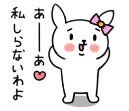 Insolent uzaco sticker #5854222