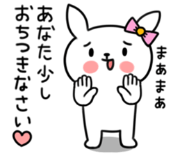 Insolent uzaco sticker #5854225