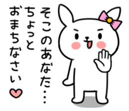 Insolent uzaco sticker #5854226