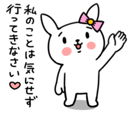 Insolent uzaco sticker #5854228