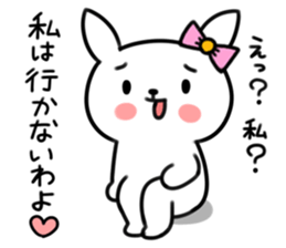 Insolent uzaco sticker #5854229