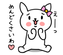 Insolent uzaco sticker #5854230