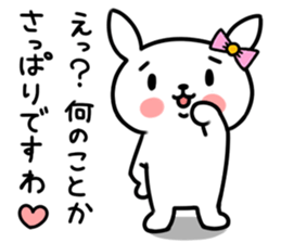 Insolent uzaco sticker #5854233