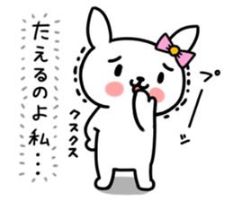 Insolent uzaco sticker #5854236