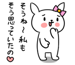 Insolent uzaco sticker #5854237