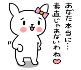 Insolent uzaco sticker #5854240