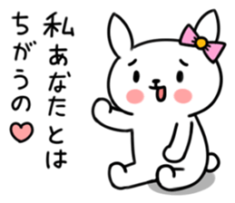 Insolent uzaco sticker #5854242