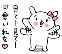 Insolent uzaco sticker #5854243