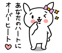 Insolent uzaco sticker #5854244