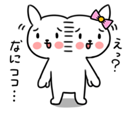 Insolent uzaco sticker #5854245