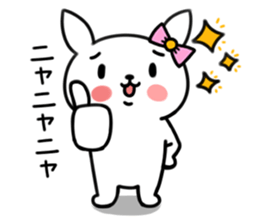 Insolent uzaco sticker #5854247