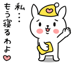 Insolent uzaco sticker #5854248