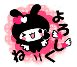 Black Rabbit "Usagi chan" talk ver3. sticker #5854250