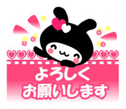 Black Rabbit "Usagi chan" talk ver3. sticker #5854251