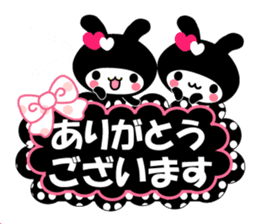 Black Rabbit "Usagi chan" talk ver3. sticker #5854254