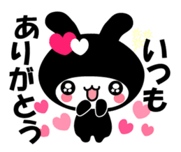 Black Rabbit "Usagi chan" talk ver3. sticker #5854256