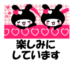 Black Rabbit "Usagi chan" talk ver3. sticker #5854258