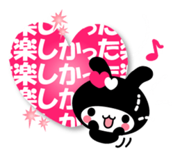 Black Rabbit "Usagi chan" talk ver3. sticker #5854260